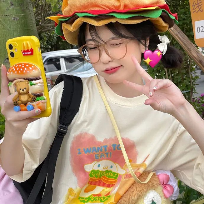 你行海报